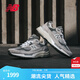 NEW BALANCE NB官方25年新款男鞋女鞋復(fù)古百搭潮流運(yùn)動休閑鞋992系列 灰色 U992GY 40.5 (腳長25.5cm)