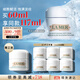 海藍(lán)之謎（LA MER）奇跡云絨霜60ml面霜修護(hù)緊致護(hù)膚品套裝化妝品禮盒生日禮物送女友