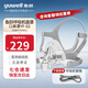 魚(yú)躍（Yuwell）呼吸機原裝面罩通用型鼻罩口鼻面罩家用呼吸器配件 口鼻面罩升級款YF-02 M碼（儀器原帶默認M碼）