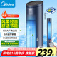 美的（Midea）【塔扇熱賣TOP】遙控定時塔扇家用節(jié)能電風(fēng)扇/柔風(fēng)輕音無葉風(fēng)扇/搖頭落地扇/母嬰扇小風(fēng)扇 ZAF09MR