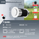 風界壁掛式新風系統(tǒng)電動密閉換氣扇臥室排風扇地下室通風新風機家用 A150雙向五組循環(huán)電動升降款長300mm初效濾芯