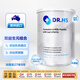 赫醫生（DR.HS）兒童乳鐵蛋白粉 嬰幼兒童增強抵抗力 1.5g*40袋
