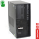 聯(lián)想（Lenovo）ThinkStation P368 C3 塔式圖形工作站PS臺式電腦主機 i5-14500（14核 2.6-5.0G） 16G丨256G固態(tài)+2T硬盤丨HD770