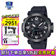 卡西歐（CASIO）【七夕】男表PROTREK登山運(yùn)動(dòng)手表太陽(yáng)能時(shí)尚腕表送男友禮物 PRW-6600Y-1