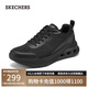 斯凱奇（Skechers）男鞋夏季戶外運(yùn)動跑步鞋厚底增高輕便網(wǎng)面透氣休閑健步鞋118340