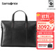 新秀麗（Samsonite）手提公文包男軟牛皮革通勤電腦包14英寸商務(wù)簡(jiǎn)約出差包大\TK9 黑色|凈重0.84kg|可手拎-可斜跨 大包14英寸