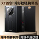 摩斐【隱形腕帶支架丨鏡頭全包】適用華為matext手機(jī)殼mateXT三折疊真皮支架超薄防摔非凡大師磁吸面蓋