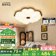 鹿家良品（LUUGAA）復(fù)古花朵臥室吸頂燈中古風(fēng)兒童房全光譜護(hù)眼燈臥室燈新中式燈具 【薦】全光譜50cm三色光60W