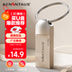 金正8GB USB2.0 U盤(pán) N-31銀色 精品版 大鋼環(huán)便攜設(shè)計(jì) 防震防塵防水 全金屬電腦車載辦公U盤(pán)