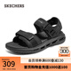 斯凱奇（Skechers）夏季輕質(zhì)魔術(shù)貼涼鞋舒適外穿沙灘鞋軟底露趾涼拖 全黑色/BBK 39.5