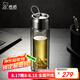 希諾（HEENOOR） 雙層玻璃杯男女士泡茶杯隔熱大容量水杯便攜戶外提環(huán)運動杯子 本色 400ml