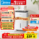 美的（Midea）除濕機 自營(yíng)旗艦店家用輕音小型抽濕機12升干衣防潮回南天吸濕器CF12BD/N7-DO【李佳琦直播同款】