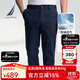 諾帝卡（NAUTICA）【商場(chǎng)同款】男裝25春夏新款經(jīng)典舒適棉氨直筒微彈休閑褲男PO5131 藏青4NV 32