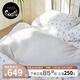 nest designs成人床品三件套春秋紗布被套枕套床笠新款家用床品床單被套 【會(huì )員專(zhuān)享】三件套【仲夏夢(mèng)1.8m床】220*240cm