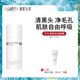 薇妮（Vinistyle）可可清氧泡泡面膜 深層清潔毛孔 清潔面膜男女100g