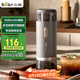 小熊（Bear）磨豆機(jī) 咖啡豆研磨機(jī) 電動料理機(jī) 家用磨粉機(jī) 粉碎機(jī)打干粉機(jī)無線便攜 MDJ-F12H3