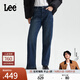 Lee【張凌赫代言】25早秋冬新429標準直腳加厚加絨深藍女保暖牛仔褲 深藍色 24