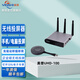 美譽(yù)（measy） 美譽(yù)UHD-100無(wú)線會(huì)議協(xié)作系統(tǒng)無(wú)線投屏器 USB按鈕免驅(qū) 電腦手機(jī)平板同屏器無(wú)線投影網(wǎng)關(guān)UHD100PRO UHD-100(配1個(gè)USB發(fā)射器)