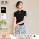 香影新中式輕國風立領t恤女短袖2025夏季新款黑色不規(guī)則正肩上衣 黑色 S 155/80A/85-95斤