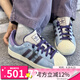 ADIDAS阿迪達斯三葉草男女鞋經典貝殼頭板鞋運動休閑鞋KI3533 KI3533 41