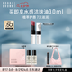 芭比波朗（Bobbi Brown）至盈呵護(hù)變色護(hù)唇膏619#5號Bare Raspberry樹莓紅2.3g  七夕禮物
