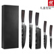 雙立人（ZWILLING）大馬士革彩木廚師刀套裝日式料理水果菜刀不銹鋼刀具 5件套禮盒裝