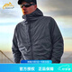 赫利肯混合動(dòng)力高彈力搖粒絨戰術(shù)夾克男 戶(hù)外防風(fēng)保暖抓絨夾克連帽外套 鋼灰色 S (高165-175cm 重130-150斤)