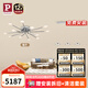 Paulmann P德國(guó)柏曼客廳臥室書(shū)房護(hù)眼吸頂燈輕奢簡(jiǎn)約分子LED燈具全屋套餐 A5【12頭】客餐廳【立享98折】 【三段調(diào)光】暖白光4000K