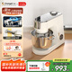 長帝（changdi）【國家補貼】企鵝頂頂廚師機(jī)和面機(jī)家用揉面機(jī)壓面機(jī)打蛋器多功能輕音電動料理發(fā)酵七夕情人節(jié)禮物