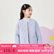 茵曼（INMAN）童裝男女童棉服按扣設(shè)計(jì)2024冬新款中大童V領(lǐng)休閑外套保暖衣 紫色 170