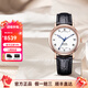 愛寶時（EPOS）萬表瑞士手表時尚女士自動機械皮帶優(yōu)雅腕表4387.152.24.28.15