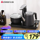 志高（CHIGO）自動(dòng)上水電熱水壺 智能電茶盤 多段控溫煮茶器電茶爐 茶具套裝燒水壺 防燙泡茶壺JBL-S8250