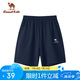 駱駝兒童短褲速干五分褲夏季運(yùn)動(dòng)休閑褲吸濕透氣高彈