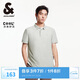 杰克·瓊斯（JACK&JONES） 春季新款時(shí)尚百搭涼感面料合體舒適翻領(lǐng)短袖polo衫男款225106010