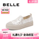 百麗（Belle）亮片帆布鞋女商場(chǎng)同款厚底增高休閑鞋B3R1DBM4 淺金色 37 (235mm)