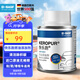 巴斯夫（BASF）燃油寶清除積炭多功能型 德國(guó)進(jìn)口PIBA原液 快樂跑汽油添加劑