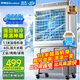榮事達(dá)（Royalstar）空調(diào)扇交流定頻工業(yè)水冷風(fēng)扇冷風(fēng)機(jī)加高加大強(qiáng)力冷風(fēng)機(jī)加水降溫大型可移動(dòng)家用車間餐廳KTS-G1800A