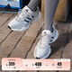 adidas輕松鞋 MEGASTRIDE超輕緩震回彈厚底增高老爹鞋阿迪達斯   晶白/灰色/深灰   39