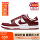 耐克NIKE男復(fù)古休閑板鞋 DUNK新年紅緩震運(yùn)動鞋 DD1391-601紅白43