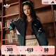 adidas經(jīng)典寬松運動夾克外套男女秋季阿迪達斯官方三葉草 黑色/綠色/白色   L