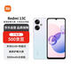 小米（MI）Redmi 13C 6+128 彩虹星紗 天璣6100+芯片 5000萬(wàn)超清雙攝 紅米手機【贈話(huà)費券】