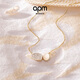 APM MonacoGalet 可調(diào)節(jié)項(xiàng)鏈 金色 均碼生日禮物送女友