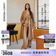 朗姿【尖貨補單】純羊毛法式收腰中長款毛呢外套大衣女西裝領(lǐng)冬季新款 淺咖色2 M