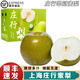 式果禮上海莊行蜜梨【順豐到家】奉賢特產(chǎn)翠冠梨焦溪蜜梨子新鮮水果禮盒 4.5斤 精選大果【單果6-7兩】