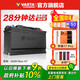 瓦爾塔（VARTA）汽車(chē)電瓶蓄電池啟停 AGM36 H7 80AH 奧迪/寶馬/奔馳 以舊換新