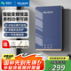 美菱（MeiLing）即熱式熱水器快速熱小廚寶/6050W變頻恒溫家用/衛(wèi)生間免儲水電熱水器MJR-DC6081