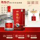 瀏陽(yáng)河 濃香型白酒 42度 500ml 單瓶裝 商務(wù)送禮 