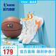 喬丹兒童籃球鞋大童夏季運動鞋男童專業(yè)童鞋子 象牙白/橘洲橙 37