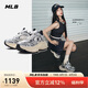 MLB鞋子男女賽博老爹鞋虞書欣明星同款25春新款3ASHWD15N-50IVS-230