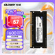 光威（Gloway） 8GB DDR3L 1600 筆記本內(nèi)存條 戰(zhàn)將 普條 精選顆粒  CL11 
